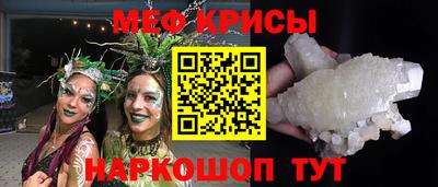 хмурый Малоярославец