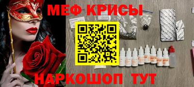 хмурый Малоярославец