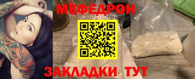 хмурый Малоярославец
