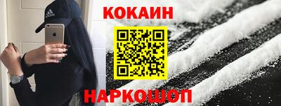 хмурый Малоярославец