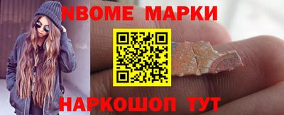 хмурый Малоярославец