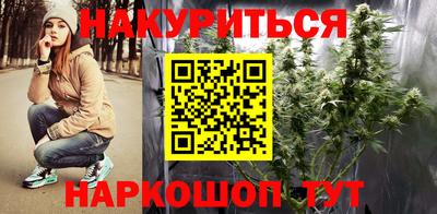 мефедрон Малгобек