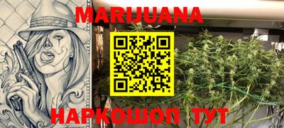 мефедрон Малгобек