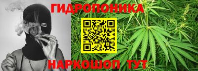 мефедрон Малгобек