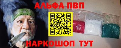 хмурый Малоярославец
