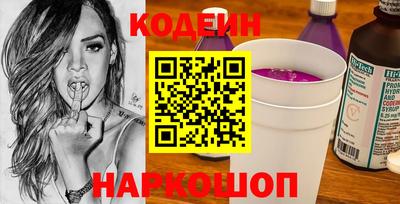 мефедрон Малгобек