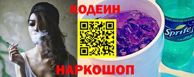 мефедрон Малгобек