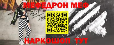 хмурый Малоярославец