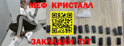 хмурый Малоярославец