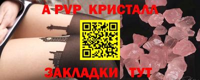 хмурый Малоярославец